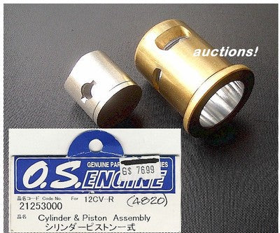 O. S. Engine Cylinder & Piston Assembly for 12CV-R