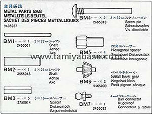 Tamiya Metal Parts Bag X9955