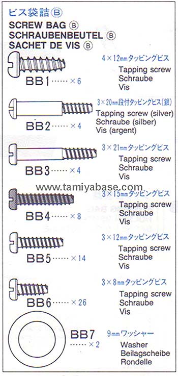 Tamiya Super Blackfoot Screw Bag B OEM Japan 1992 Old Stock RC