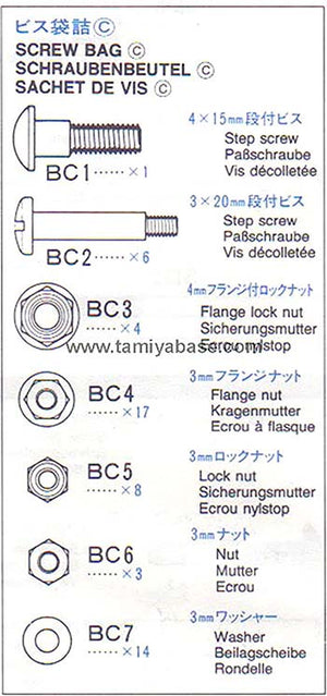 Tamiya Rc Screw Bag C: 58110