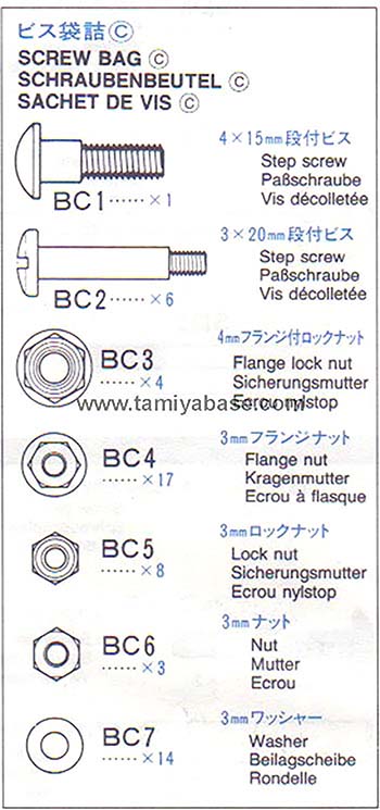 Tamiya Rc Screw Bag C: 58110