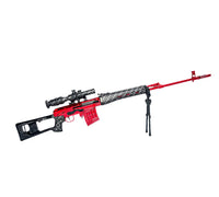 Goat Guns SVD Model - Red Team