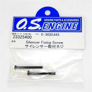 O. S. Engine Silencer Fixing Screw