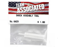 Team Assoociated Shock Assembly Tool