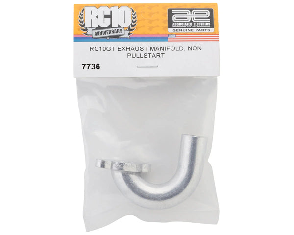 Team Associated Steel Turnbuckle (GT2) (2)