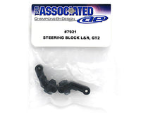 Team Associated Steering Block L&R, GT2