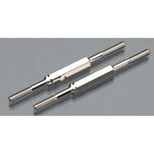 Duratrax  Turnbuckle Upper Maximum ST (2)