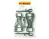 HPI Suspension Arm Set/Savage