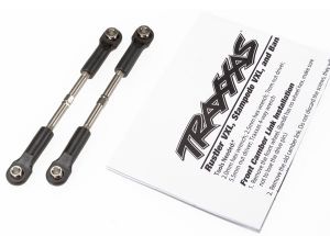 Traxxas ToeLlink 55mm Aluminum Silver