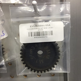 KH232993539751 34T MOD 1.5 8mm PINION GEAR Hardened Steel