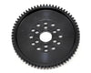 Kimbrough  Spur Gear 32P 66T RC10GT