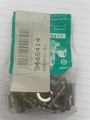 Tamiya Stadium Blitzer Screw Bag B VINTAGE Label stuck on head (Box T11)