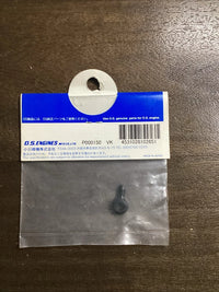 O. S. Engine Universal Nipple