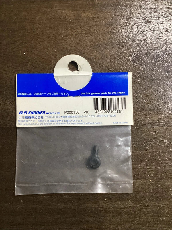 O. S. Engine Universal Nipple