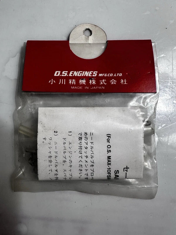 O. S. Engine Safety Needle Valve Conversion Kit