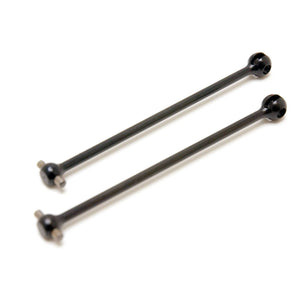 Losi F/R CV Drive Shafts (2): 8B 2.0