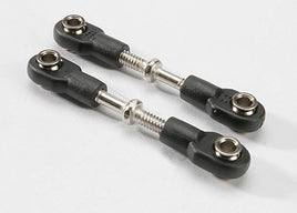 TRX5341X LINKAGE STEERING REVO